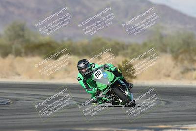 media/Nov-02-2025-CVMA (Sun) [[337aff29ab]]/Race 14- Formula 40 MW and LW/